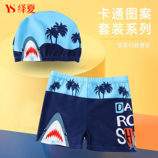 Factory direct sales of waterproof swimming goggles, universal silicone swimming goggles for children and adults. Wholesale of matte and multi-color options available pic 1