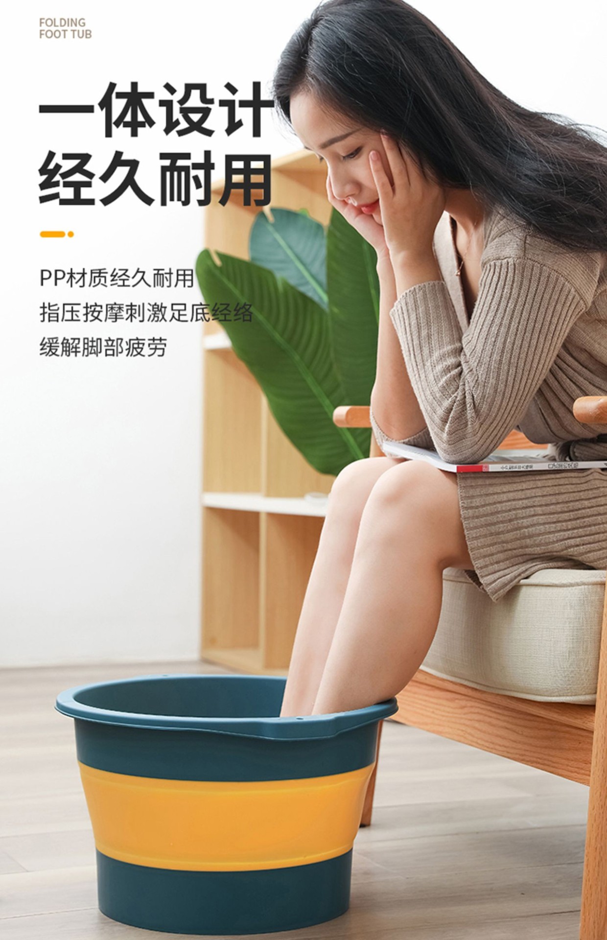 折叠泡脚桶家用便携式过小腿足浴盆宿舍泡脚洗脚泡脚盆按摩洗脚盆详情12