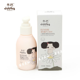 ddung冬己儿童宝宝洗发水沐浴露 二合一966ml 乳木果亲子婴儿洗澡详情9