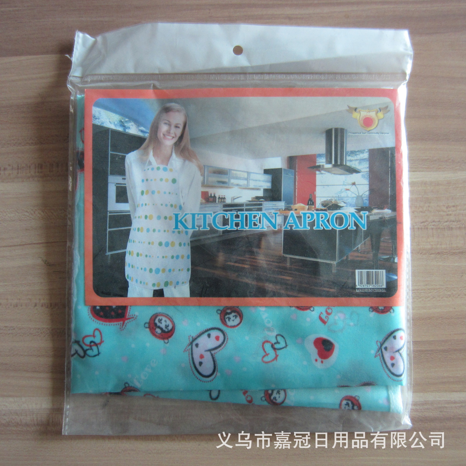 The new color-printed polyester apron is waterproof, thickened and oil-free for kitchen cleaning pic 9