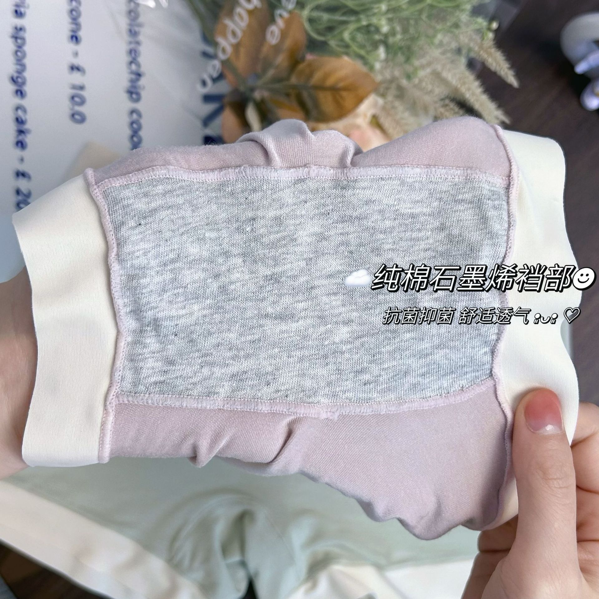 独立包】少女士莫代尔平角内裤中腰提臀防走光四角裤安全裤打底裤详情4