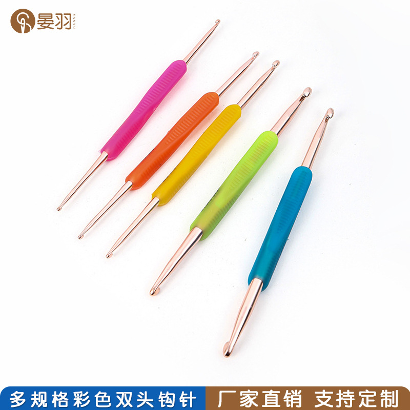 亚马逊金属铁钩针蕾丝细勾针单头花边钩针diy手工编织工具毛衣针详情1