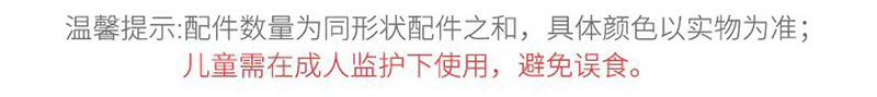 跨境儿童智能拳击靶音乐蓝牙拳击机运动健身拳击训练器解压玩具详情17