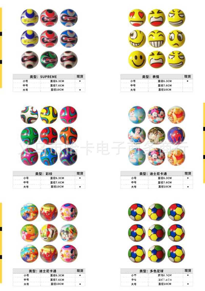 QQ图片20200324142203