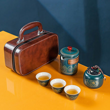 Simple travel tea set, portable outdoor kung Fu tea set, ceramic tea set, business quick customer cup gift pic 2