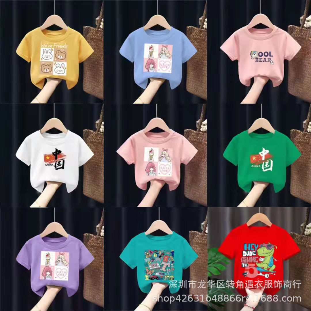 Summer Korean short-sleeved T-shirts for small and medium-sized children are being cleared out for export to Southeast Asia pic 11