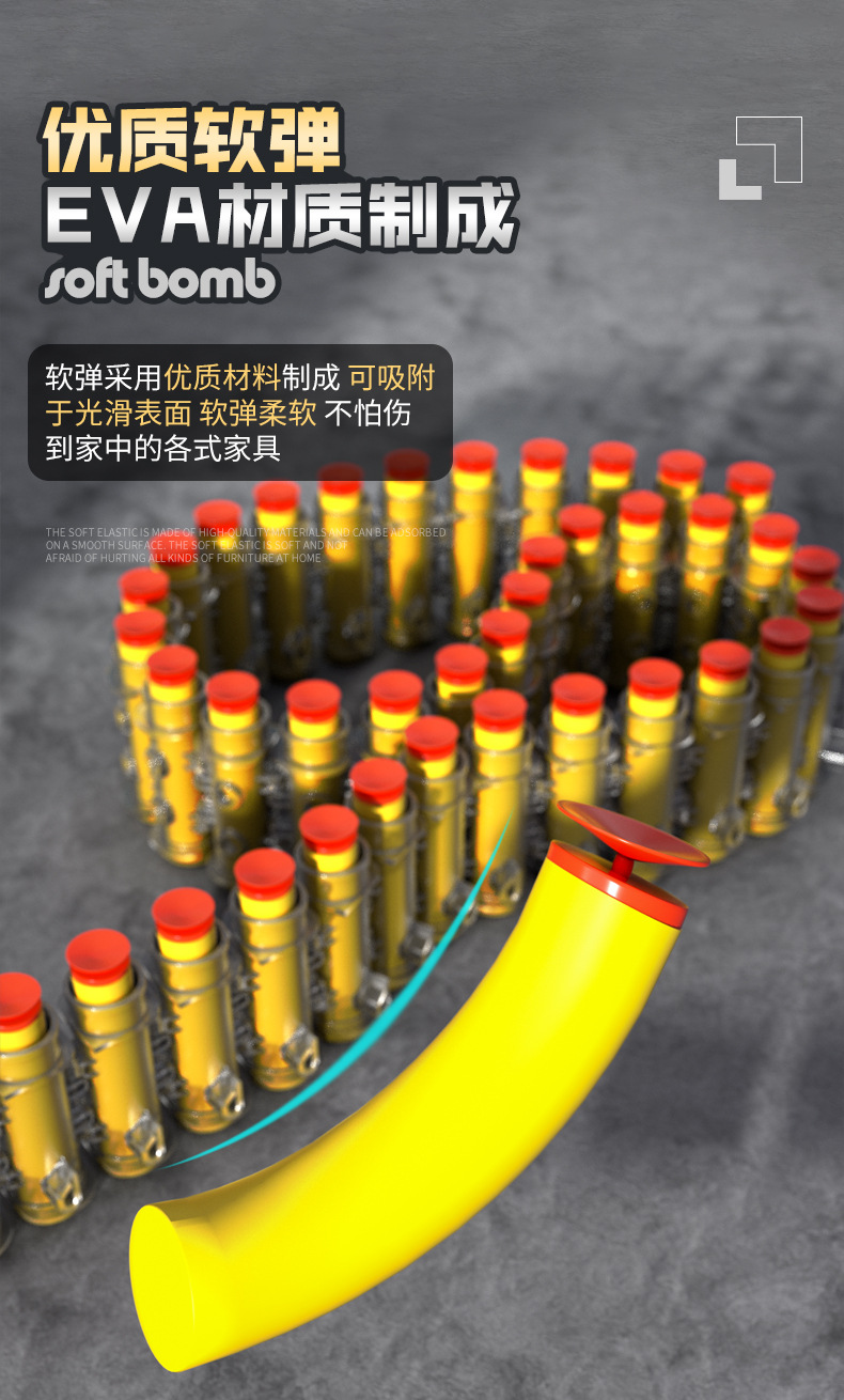 m416手动连发弹链抛壳儿童软弹枪大尺寸98k突击步枪男孩玩具详情11