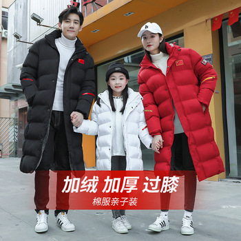 运动棉大衣国男中长款过膝保暖羽绒棉服女家体院训练生外套队批发详情5