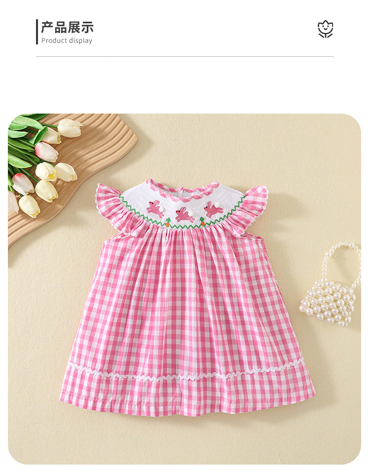 夏款女童打揽连衣裙粉色格子裙可爱兔子刺绣童裙棉布飞袖公主裙详情3