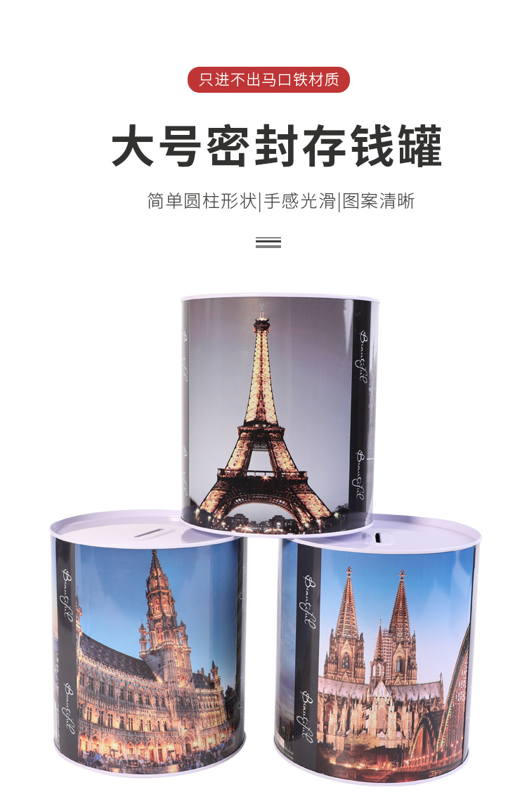 Self-owned brand, large architectural landscape, creative piggy bank, student gift, Kulomi book, safe cabinet-style savings display pic 11