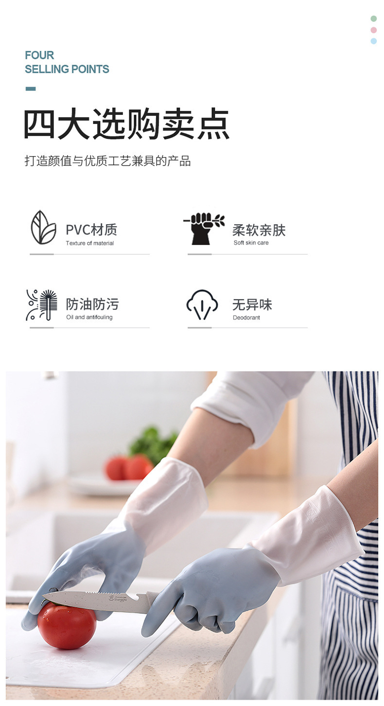 描述图_4