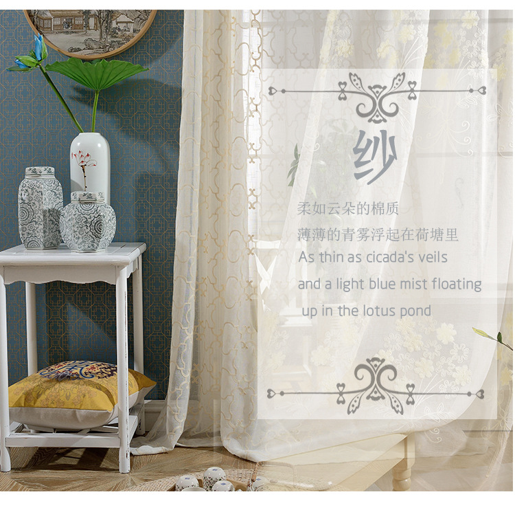 Custom-made cotton and linen eco-friendly embroidered gauze curtains and window screens, modern and simple linen embroidered window screens with heat insulation pic 10