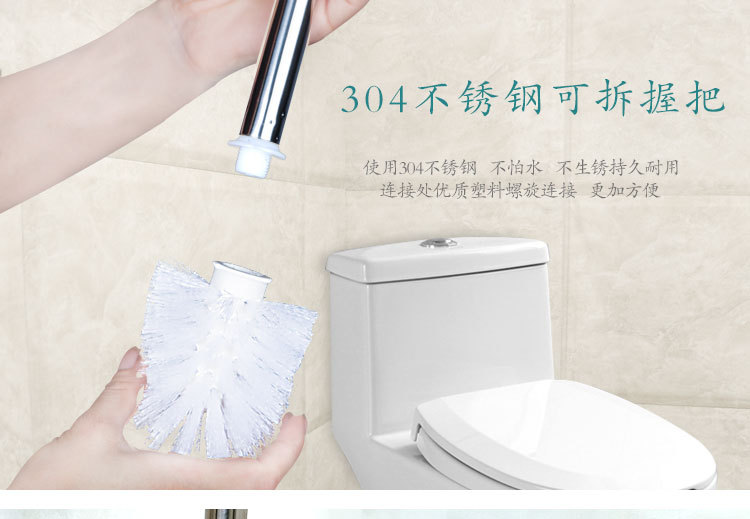 【 Toilet Brush 】 Fresh and practical set brush, toilet brush, wall-mounted toilet brush, adhesive hook, Japanese-style hanging pic 7