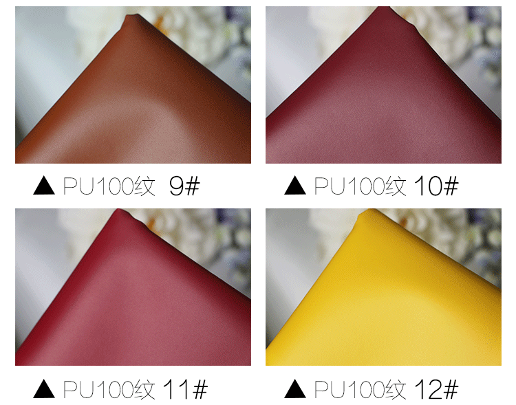 Yiwu wholesale sheepskin pu leather, 100-textured soft and hard bags, decorative leather bags, shoe materials, matte fine textured leather fabric pic 8