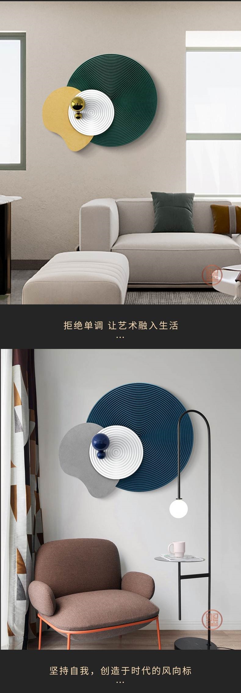 设计师现代轻奢客厅墙面装饰3d立体创意玄关走廊挂件简约风卧室餐详情8