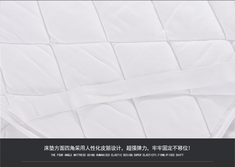 Shefan Hotel Supplies Custom wholesale hotel linen mattress protective pads, hotel bedding anti-slip pads, mattresses pic 18