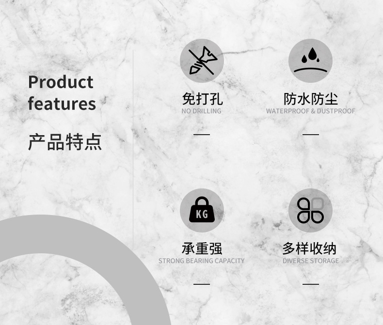 Non-drilling storage cabinet, corner bathroom rack, wall-mounted cosmetic storage box, multi-functional kitchen storage rack pic 2