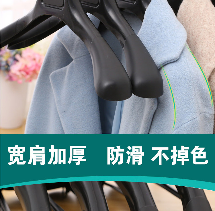 Suit hangers, clothes hangers, suit clothes racks, large suit hangers, plastic hangers, wholesale clothing stores, wide shoulders without marks pic 6