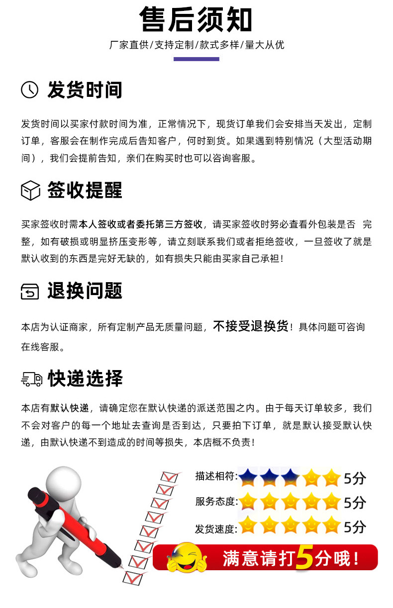 迷你娃娃屋配件微缩书房学习场景 尺子垫板模型 小布兵人猫4件套详情22