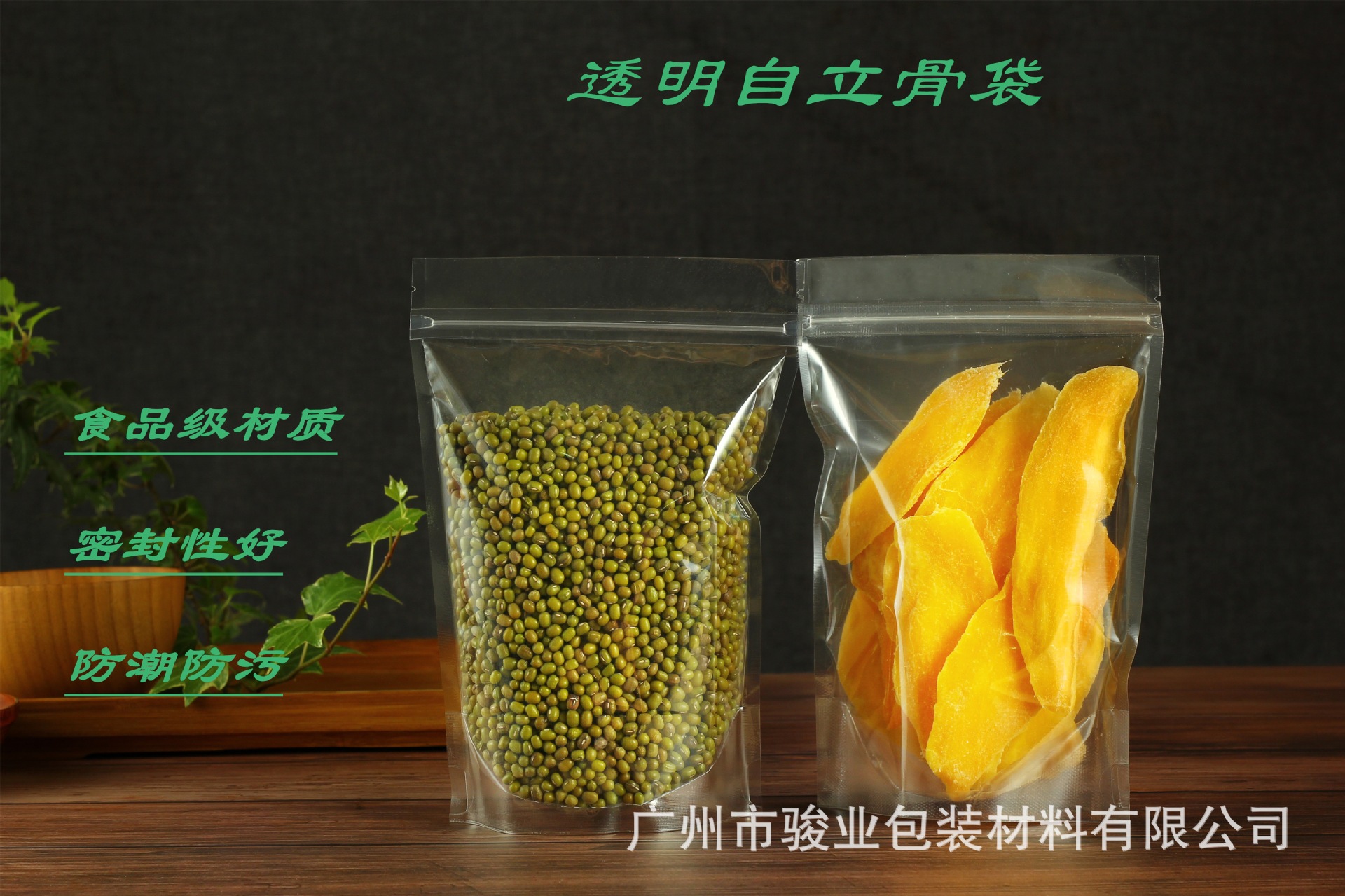 i2udjfqmz9S89DGS3eDrXqajZwJBaZSWlTPvundefined