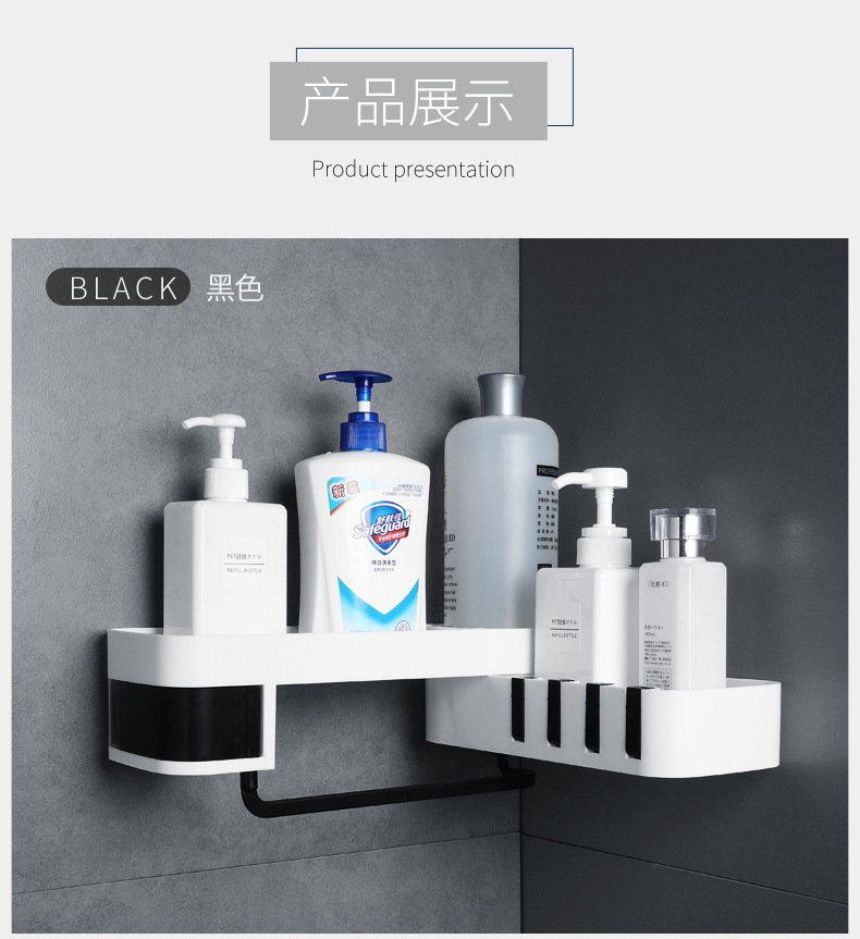 Seamless, non-perforated bathroom storage rack, bathroom rack, seamless rotating storage rack, washbasin rack, flat-angle triangular storage rack pic 17