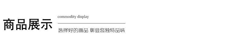 客厅现代简约装饰画玄关走廊花卉手绘立体挂画样板间壁画卧室墙画详情15