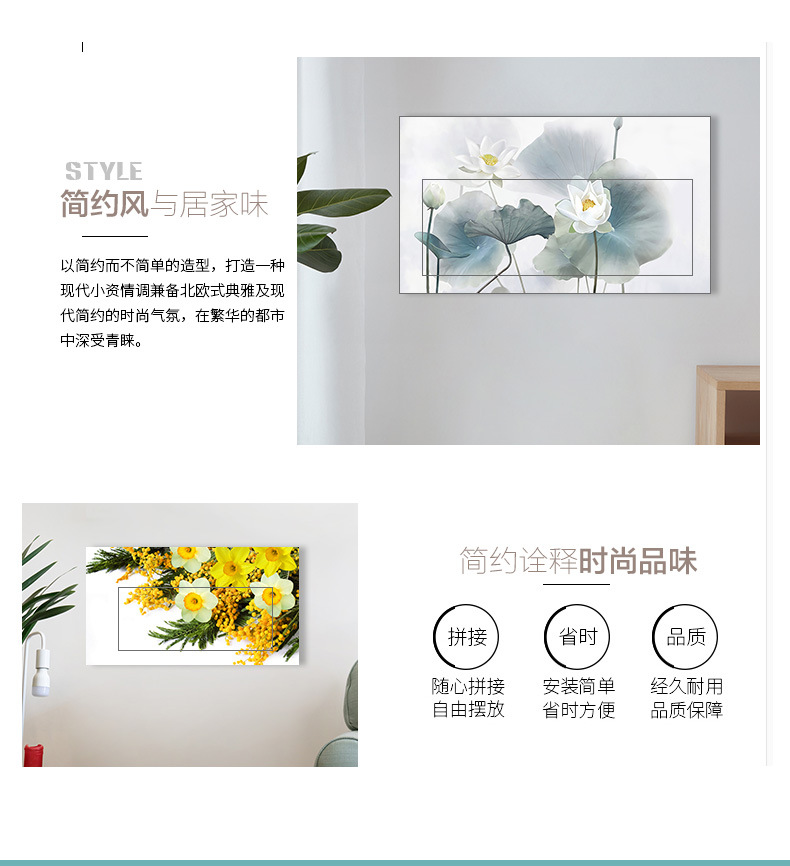 电表箱贴纸自粘定装饰画电闸箱遮挡配电箱贴画电表盒遮丑自粘贴画详情2