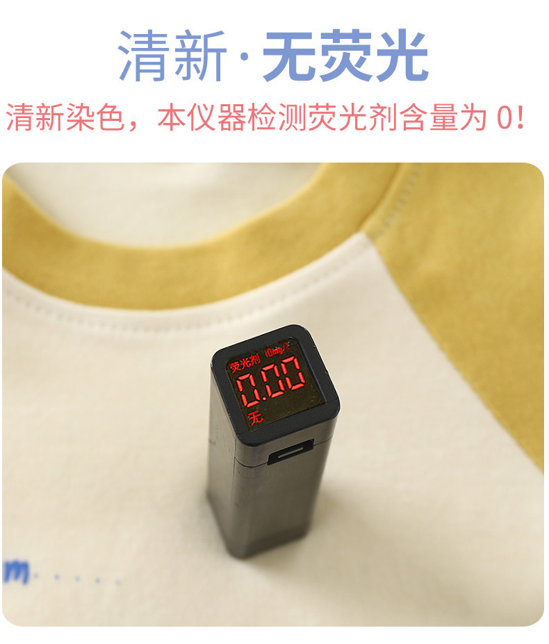 儿童长袖t恤秋衣纯棉宝宝秋季新款男童衣服女童打底衫童装批发详情8