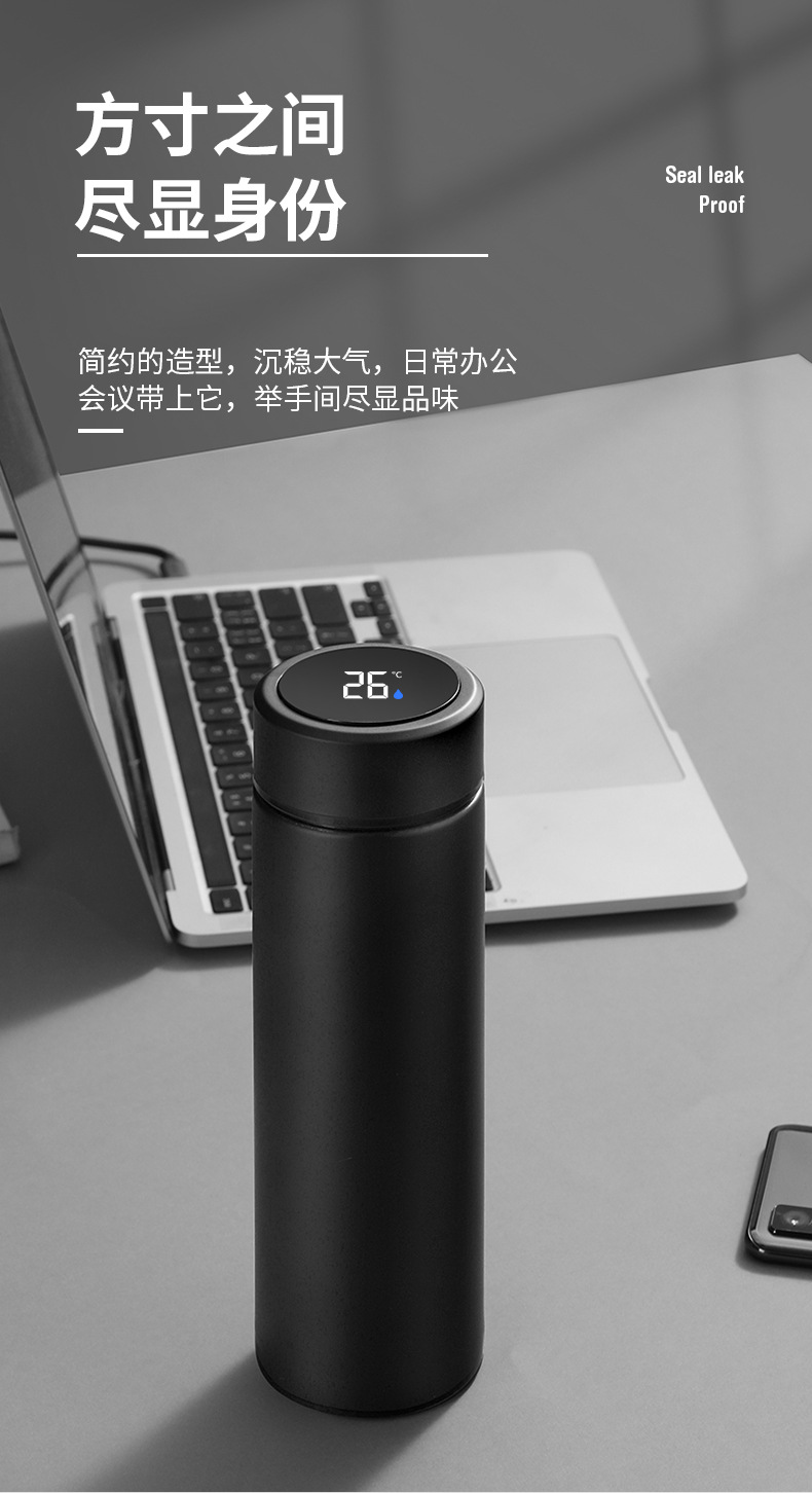 不锈钢保温杯智能测温水杯温度显示商务直杯子礼品杯批发贴牌定制详情13