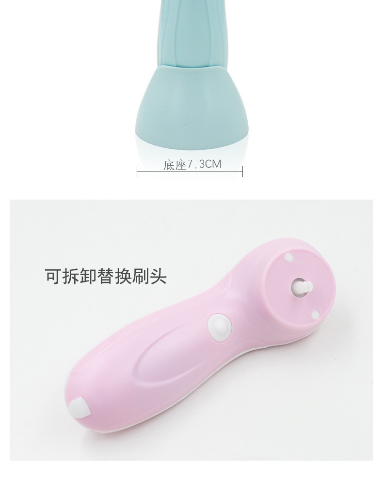 Home facial ultrasonic pore cleaning, facial electric facial cleanser, facial cleansing wonder, home facial cleansing brush, beauty device, exclusively for export pic 13