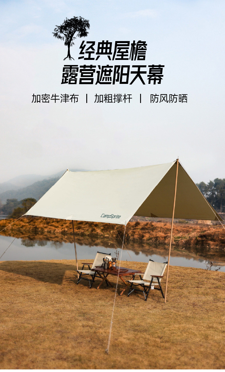 详情-16.1.jpg