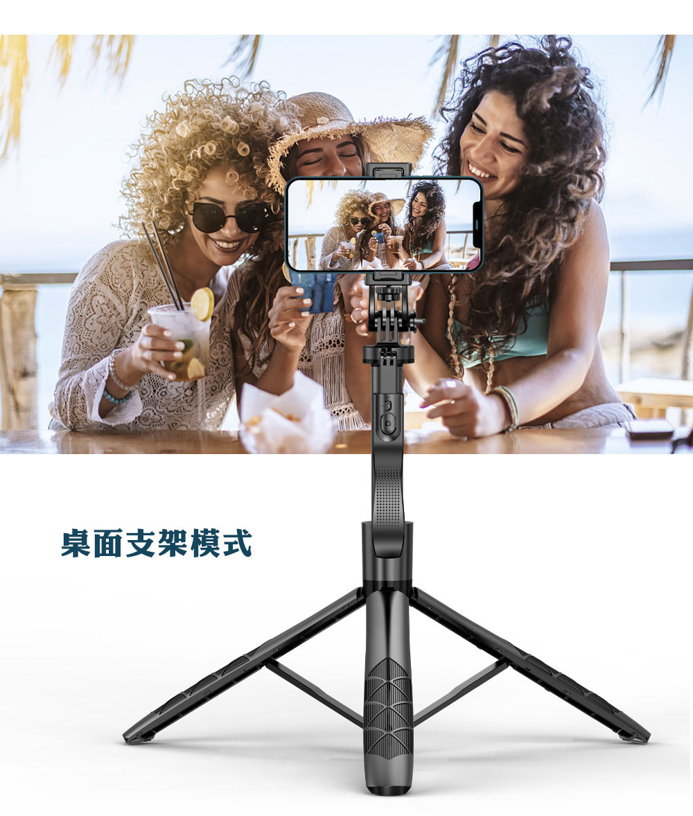 CYKE Bluetooth selfie stick wholesale, desktop phone stand, floor fill light, tripod, live streaming stand, stabilizer pic 19