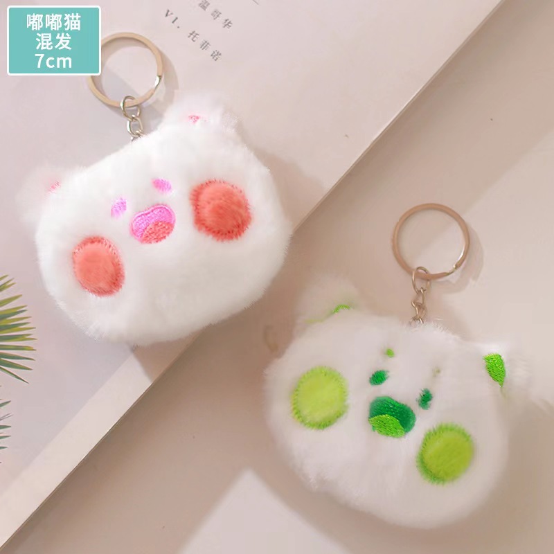 跨境热卖迷你小玩具毛绒挂件卡通动物婚庆抛洒公仔抓机娃娃批发详情13