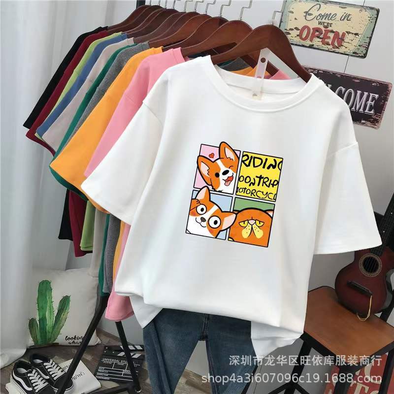 69e642e75d4c579098bc4fab67fd53