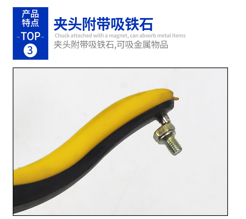 详情页_12.jpg