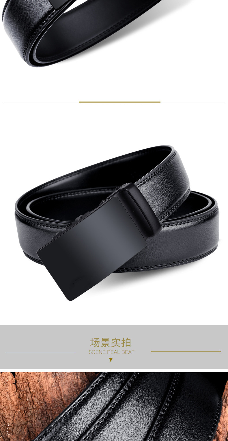 男士皮带真皮自动扣商务牛皮腰带男中青年百搭简约休闲裤带男现货详情13