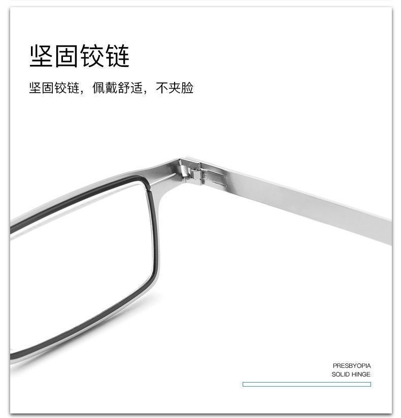 Retro ultra-light portable reading glasses, high-definition foldable, anti-blue light radiation, high-end reading glasses for the elderly pic 19