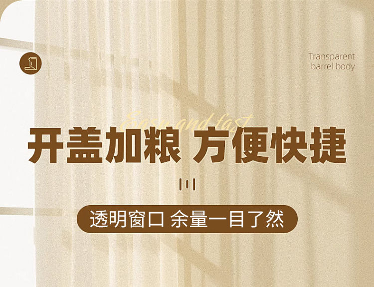 工厂现货宠物碗立式大容量自动喂食器饮水器猫碗狗碗水粮一体跨境详情10