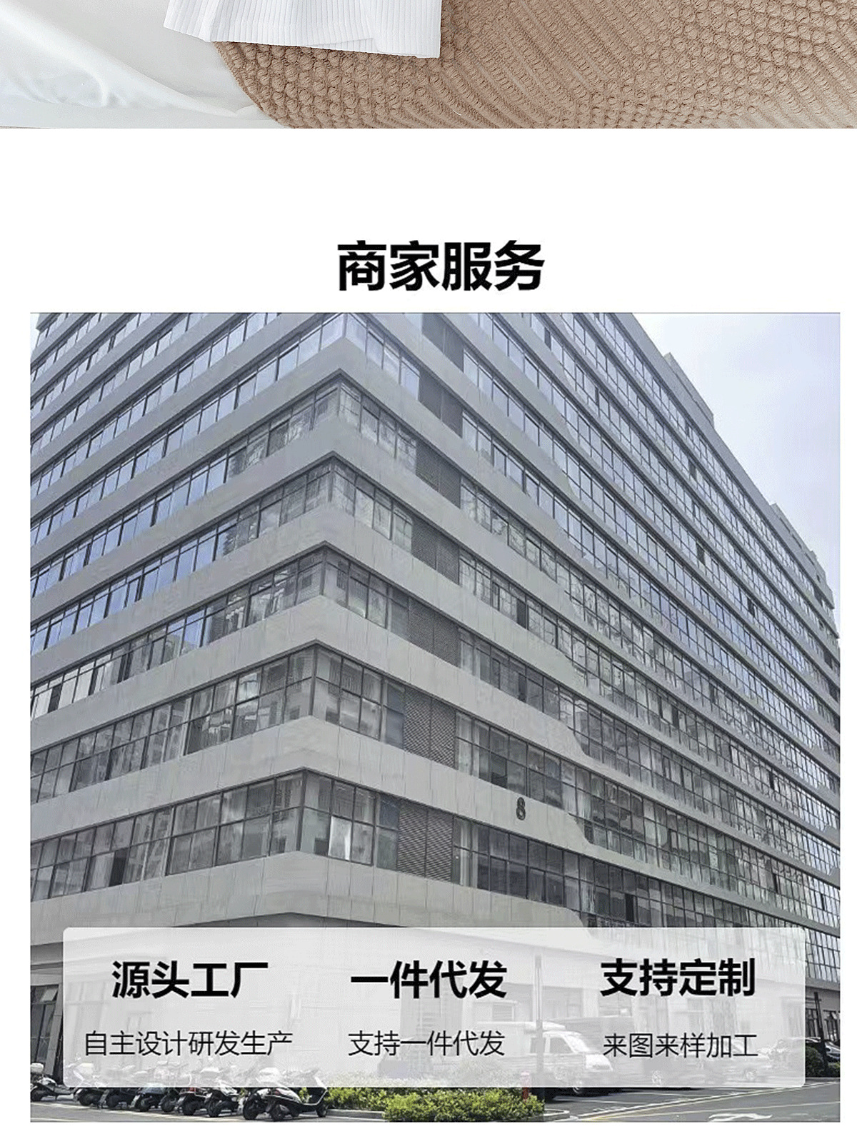 Children's clothing, baby base layer, striped long-sleeved T-shirt, new 2024 autumn style baby base layer, long-sleeved T-shirt, trendy pic 20