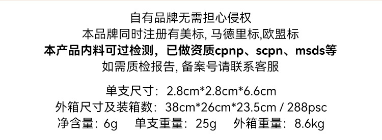 轮廓跨境专供高光修容棒脸部阴影彩妆多用阴影棒腮红膏卧蚕笔详情2