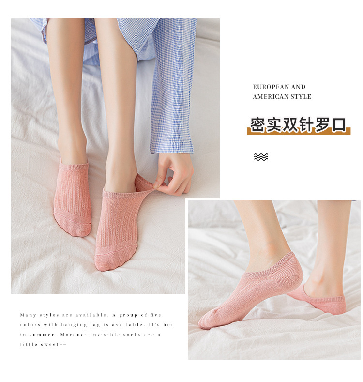 Summer thin socks for women, solid color, light-cut, anti-slip cotton socks, low-top, short-top, Japanese-style invisible socks, one-piece consignment pic 3