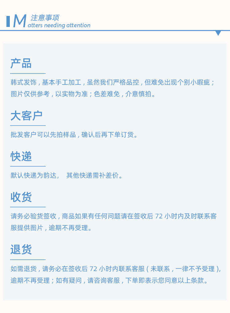 微信图片_20201225144006