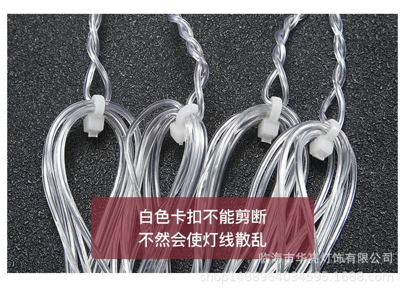 装饰灯月伴星灯led灯串窗帘灯圣诞节日灯婚庆ins小彩灯星星灯代发详情8