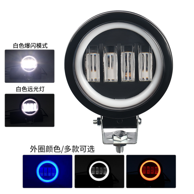 led车灯跨境摩托车方形灯天使眼蓝光圈改装前照灯远近光透镜车灯详情6