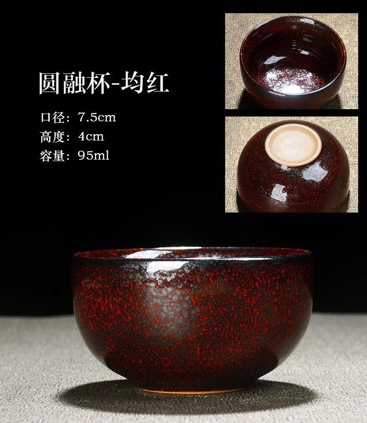 Jian Zhan tea cups, kiln transformation tea cups, Tianmu Gongfu tea set, home tea-tasting cups and cups, master single cup large tea cups pic 7
