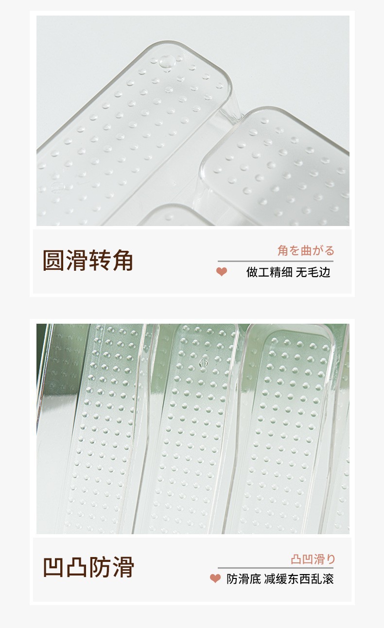 Kitchen drawer storage compartments for chopsticks, knives, forks and tableware, freely combinable. Home desktop compartments for organization and storage box pic 16