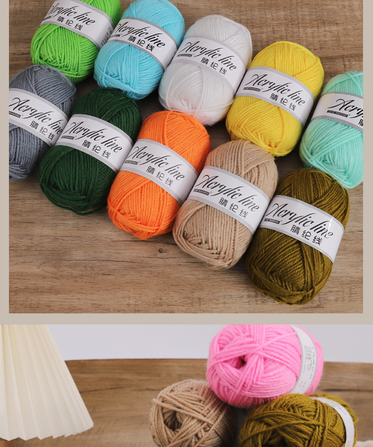 5G, 10g, 15g, 25g acrylic wool medium and thick hand-knitted slippers seat cushion wool factory direct sales pic 8