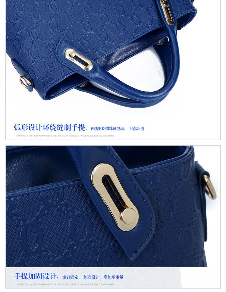 新款欧美风范时尚女包 小熊吊坠潮流压花子母包四件套详情18