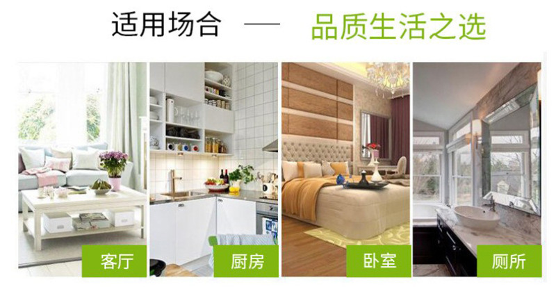 【50个装】垃圾袋家用黑色加厚手提背心式一次性厨房卫生间塑料袋详情18