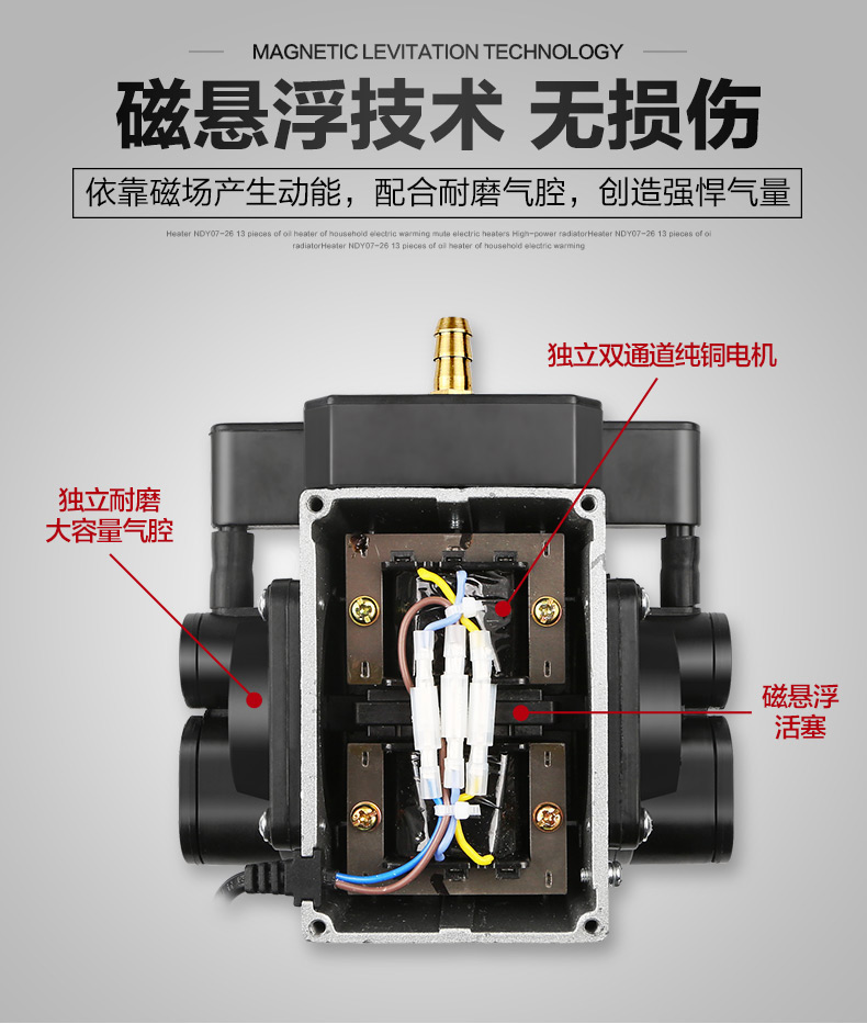 16w high-capacity high-power fish tank oxygen pump, fish farming oxygenation pump, oxygenation machine, fish selling oxygenation pump pic 22
